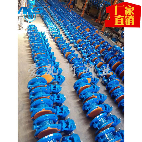 涡轮手动法兰式铸钢金属硬密封蝶阀D343H/D341H--10/16C碟阀