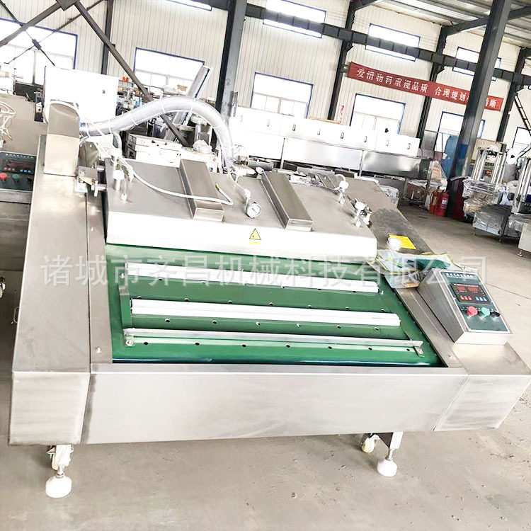 麻辣钉螺真空包装机 花蛤包装设备 铝箔袋装食品滚动式真空包装机