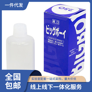 PFA试剂瓶 小口瓶/广口瓶100ml/ 250ml/500ml/1000ml