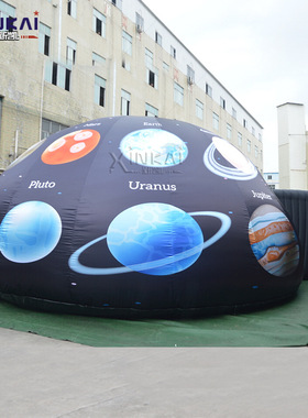球幕影院厂家订做移动数字天象厅 星空便携式移动天文馆帐篷