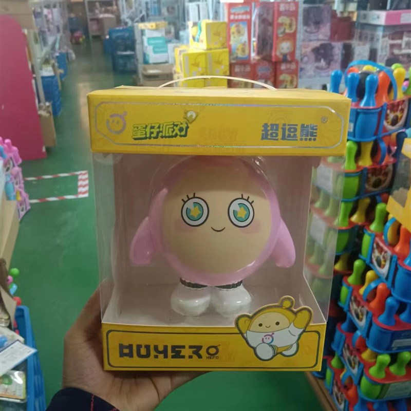 蛋仔派对存钱罐儿童网红创意摆件男孩新款装饰品女生礼物