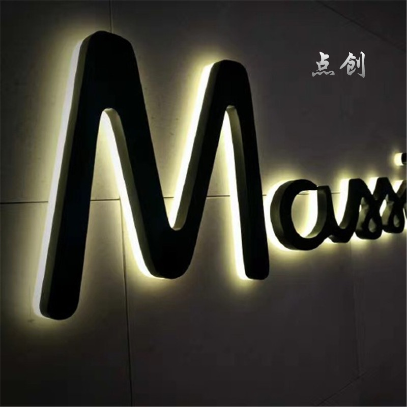 定做背发光字烤漆双面发光迷你字LOGO形象墙广告招牌店招侧招