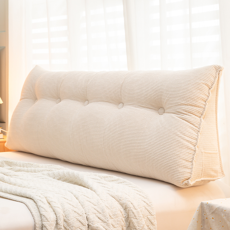 三角床头软包靠背加厚沙发榻榻米护腰靠枕可拆洗卧室床上看书靠垫
