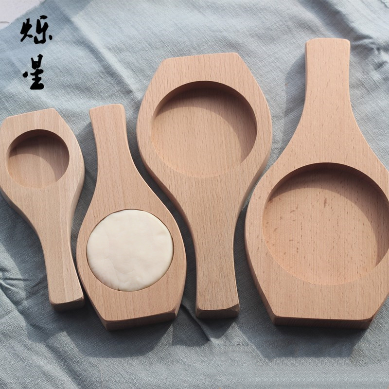 圆饼模 圆空模 无图案木模具榉木老婆饼月饼绿豆清团木质