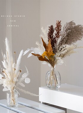 ns干花玻璃瓶插花花束套餐 家居样板间拍摄摆件台面民宿装饰