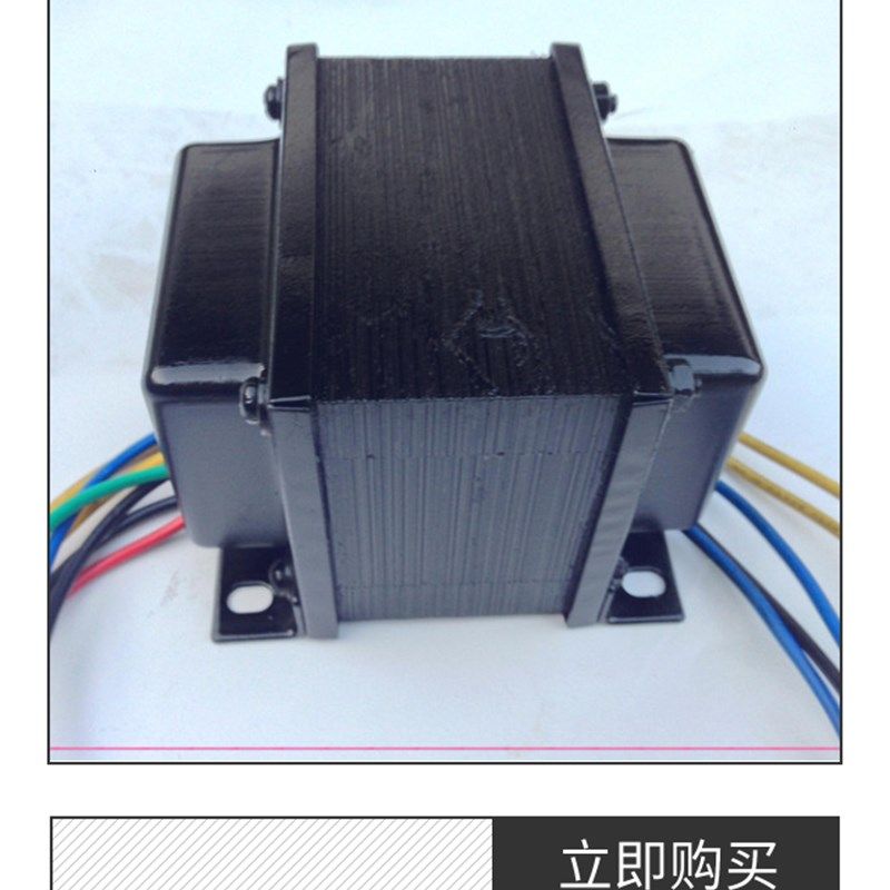 电子管胆机前级p小胆机电源1压器6P1 6,变4 6F3