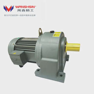 GH18 15S万鑫减速机电机0.1KW 100