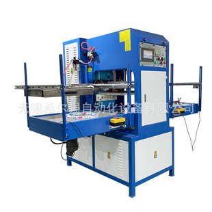 PVC游泳圈生产设备 高周波泳圈焊接机 TPU泡沫救生衣高频热合机