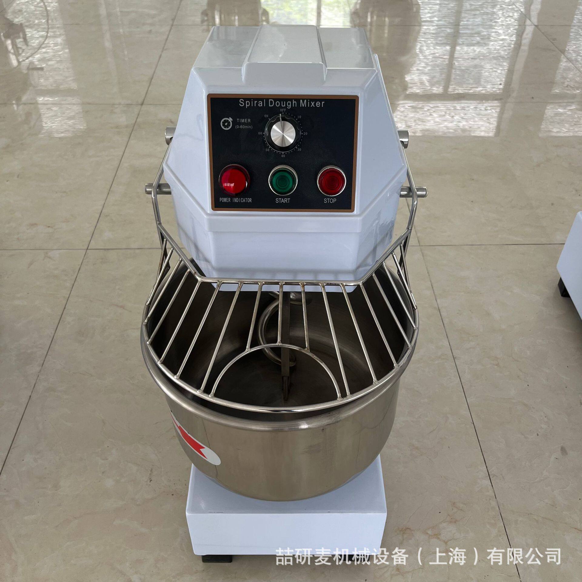 10升小型家用快速和面机 3公食品搅拌机