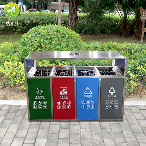 广东户外小区街道公共环卫四分类连体不锈钢垃圾桶回收箱果皮箱