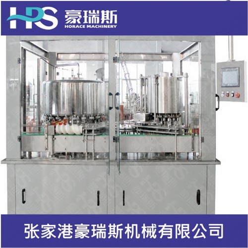 全自动易拉罐饮料灌装机 易拉罐二合一灌装机 易拉罐啤酒线