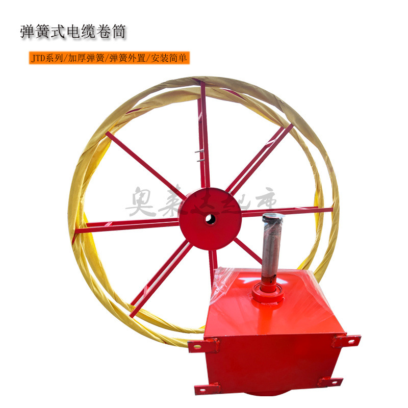 龙门吊电缆卷筒JTD系列好弹簧发条卷线器弹簧自动卷线盘