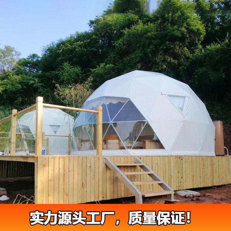 安山东店A1XQ-002临沂星空篷酒帐 28平米双人房住宿帐篷 厂家上门
