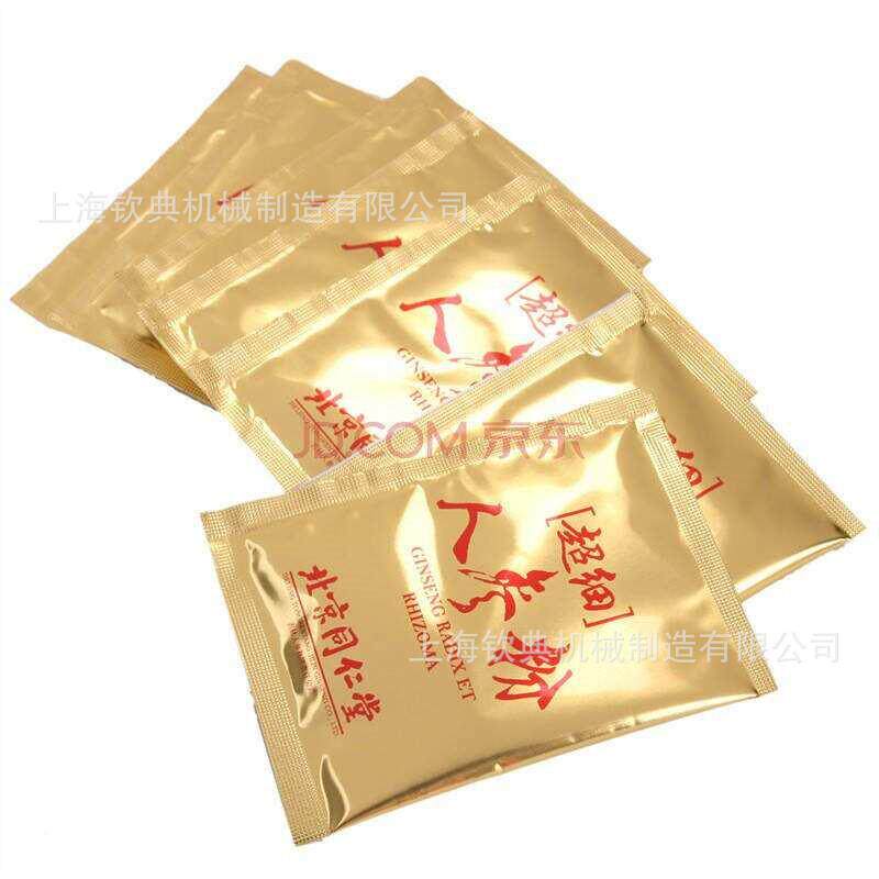 淄三14边封螺杆调烤肉香包辣调味蘸料分装机 空气炸锅博食品料灌