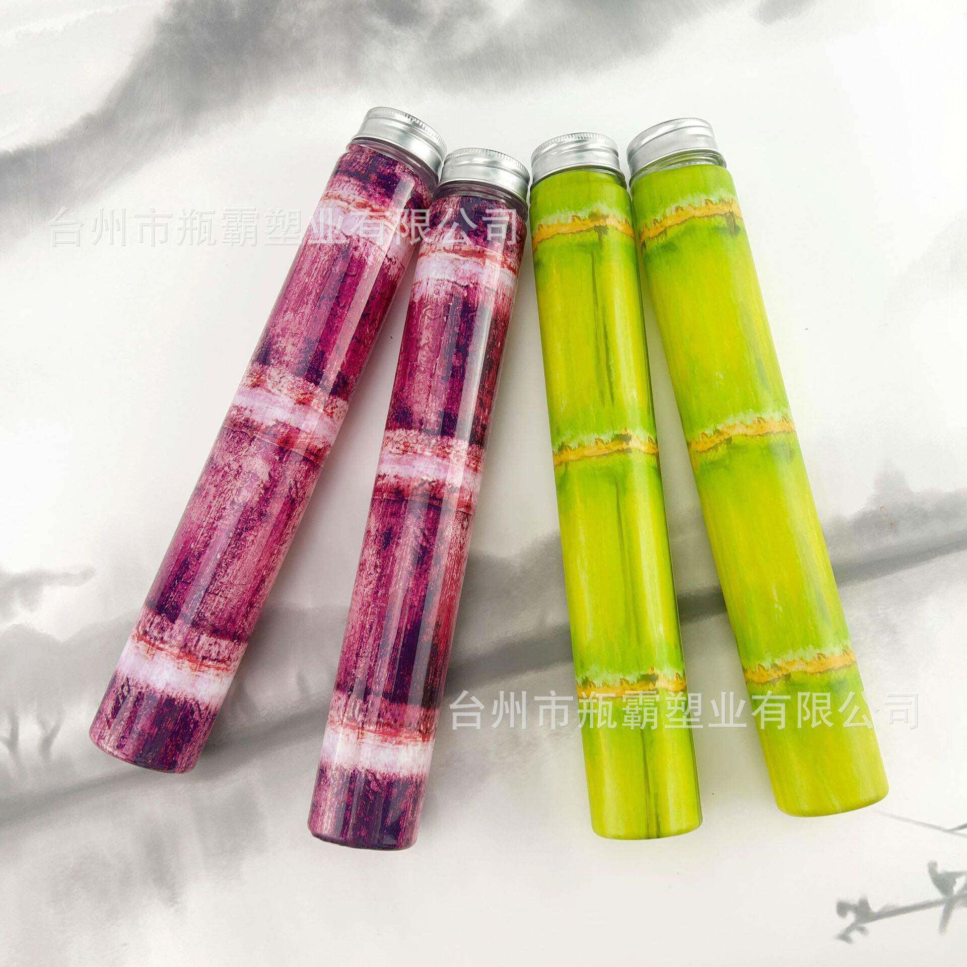 KSJ性400ml甘蔗摆 一次竹节奶茶细长饮料夜市料摊果汁塑子