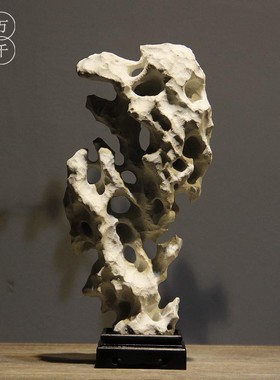 新中式陶瓷手工太湖石假山摆件 家居客厅茶室博古架玄关桌装饰品