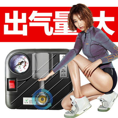 车电动充气泵V7V通用型V式打气筒真空胎家用打气泵