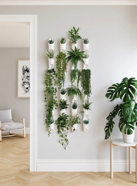 ubra悬挂式花器墙面装饰 创意壁挂收纳塑料简约墙壁植物花盆