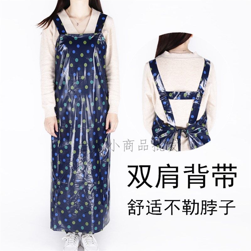 厨房围裙时尚韩式可爱防水防油罩衣大人工作服男女水产专用,家庭/个人清洁工具,围裙,淘宝优惠券,粉丝福利购,淘宝优惠卷