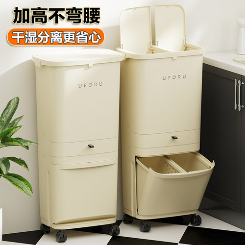 厨房垃圾桶家双带盖加移大容量用层干湿分离分类日式可高动收纳桶