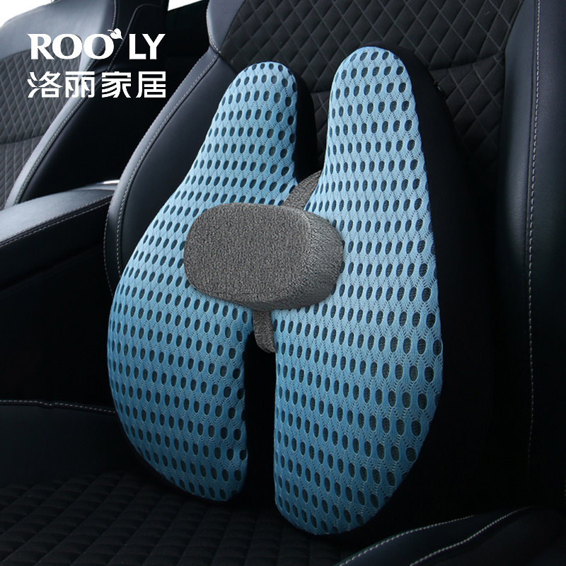 护腰靠垫加厚记忆棉腰靠汽车腰垫靠背垫座椅靠垫孕妇靠枕头,居家布艺,腰靠垫,淘宝优惠券,粉丝福利购,淘宝优惠卷