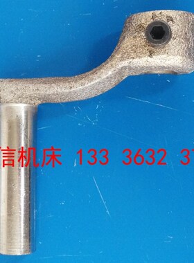 台式钻床工作台摇把,工作台摇把,Z6J台钻,Z9J台式钻床摇把