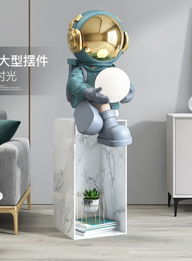 宇航落客厅员地摆件太空人灯装收品电视柜旁边大型饰纳乔迁礼物