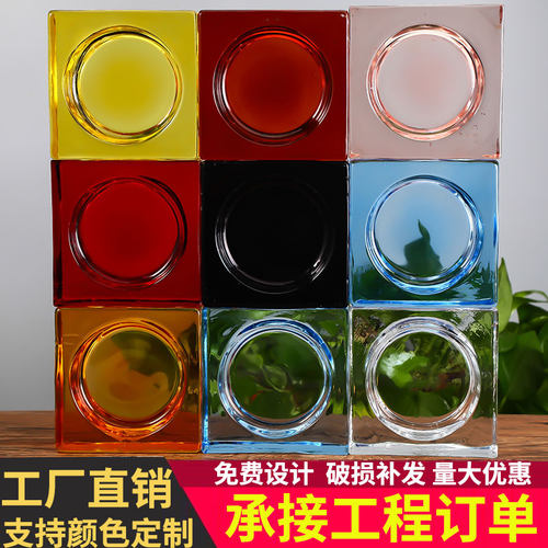 超白透明玻璃砖砖方形实心砖太阳纹圆形隔断墙定制卫生间玄关