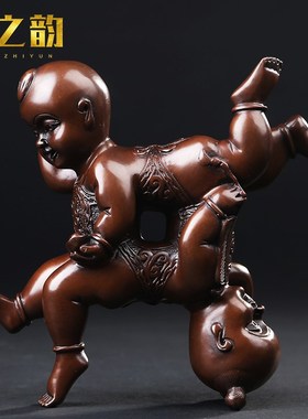 铜之韵 铜铜娃家居摆件 结婚乔迁商务礼品仿古铜陵