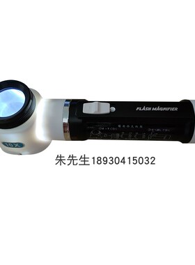Htech套T高科SC100灰尘度检测M装灰面灰尘颗粒数量大小测试表尘胶