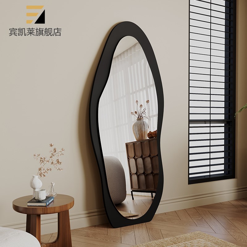 云朵穿衣镜全身镜落地镜家用网红女生卧室异形挂墙试衣镜子