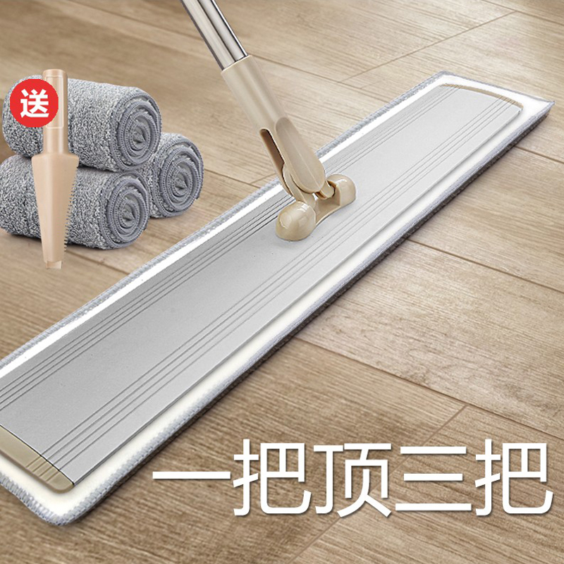 懒人免手洗平板拖把加大号90用木地板瓷砖干湿两用毛巾拖布