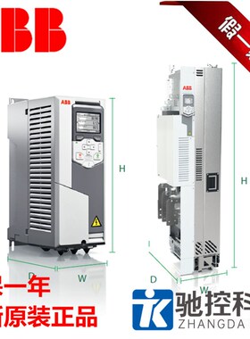 全新A变频器ACS0A A 0A 09A A 07A 0A
