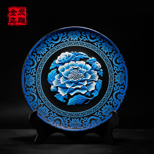 金乌炭雕青花芙蓉盘家居客厅中国风摆件书房装 饰品创意礼物