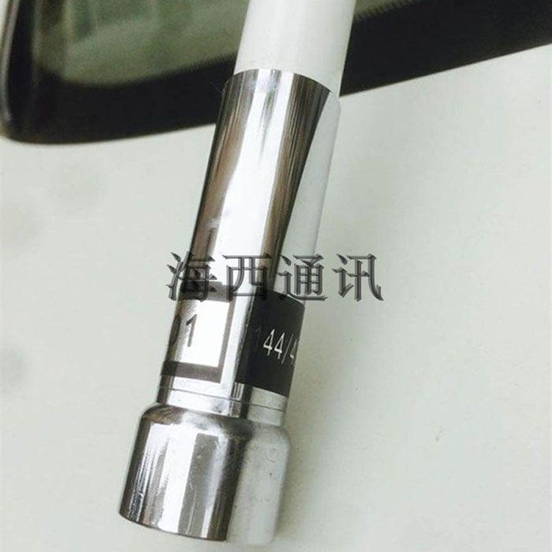 车载玻璃钢天线 UV双段增益天线 无线电电台天线  对讲机车载天线