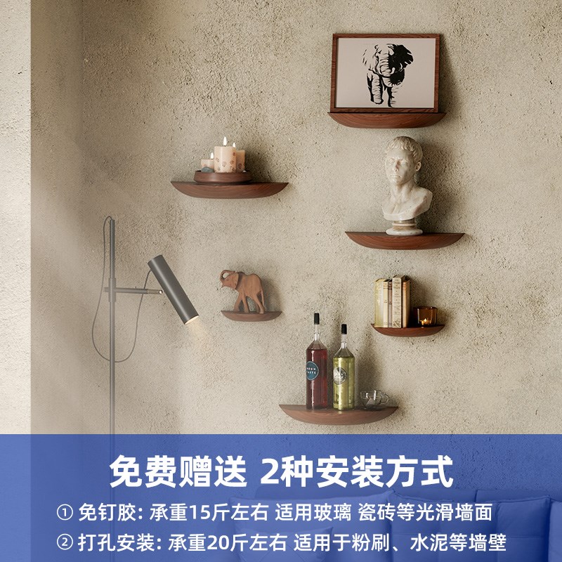 厨房置物架家用调料收纳架墙上多层调料架壁挂式免打孔储物架实木