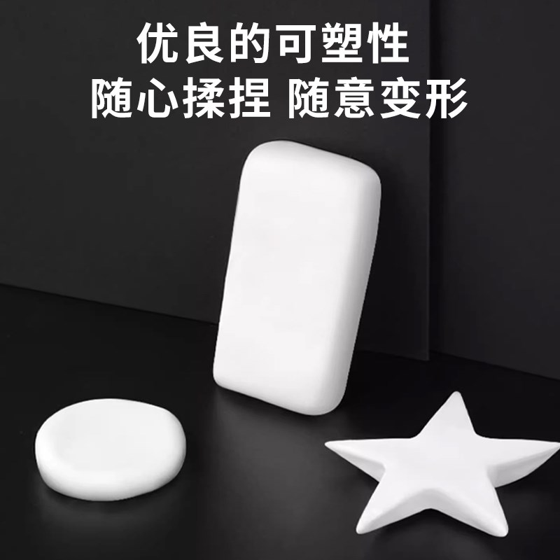 下水道堵口器地漏防返臭管道密封胶泥防虫盖子厕所卫生间除臭反味