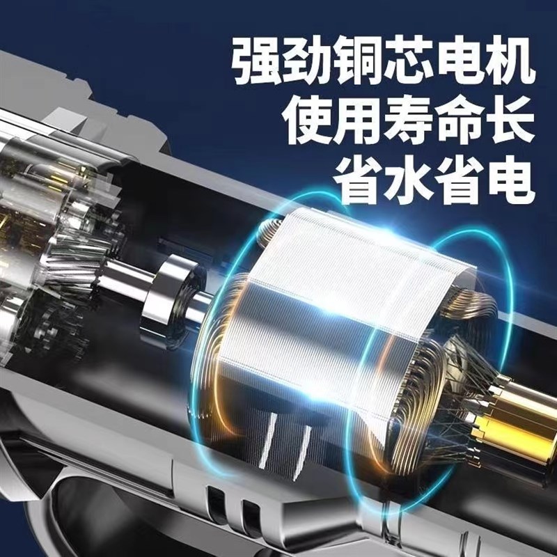 家用高压洗车水枪无线洗车机便携式强力车用锂电池清洗机洗车神器