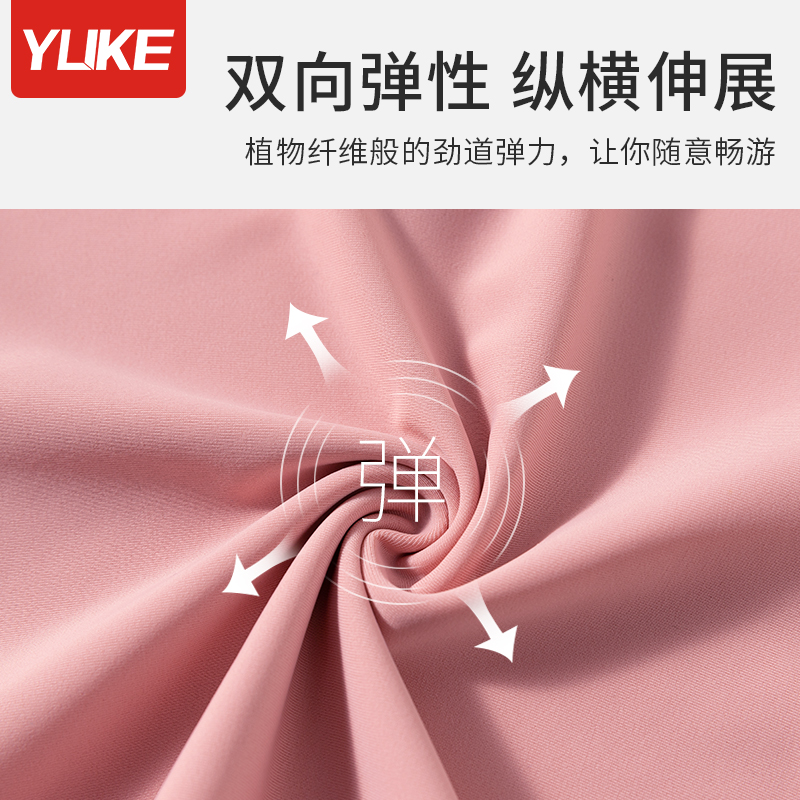 儿童泳衣女孩2022新款中大童女童夏季分体游泳衣训练防晒泳装