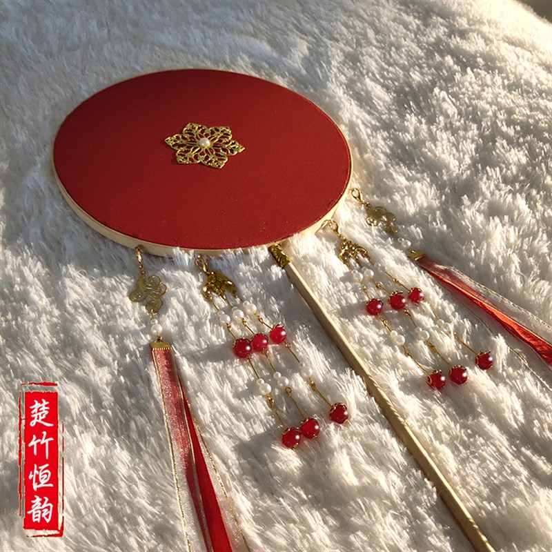 古风成品长柄团扇流苏DIY材料包扇子汉服女中国风舞蹈扇镂空lo