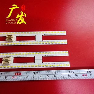 LCD 70SU676A 70SU678A背光灯条 70SU775A灯条70SU675A 夏普LCD