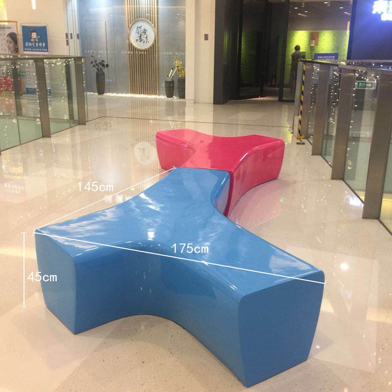 玻璃钢商场休闲椅Y型座椅户外广场创意多人休息椅异形字母长凳子
