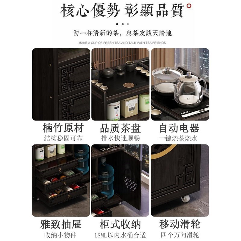 移动边几小推车客厅沙发茶几非实C木茶桌家用多功能茶水柜中式茶