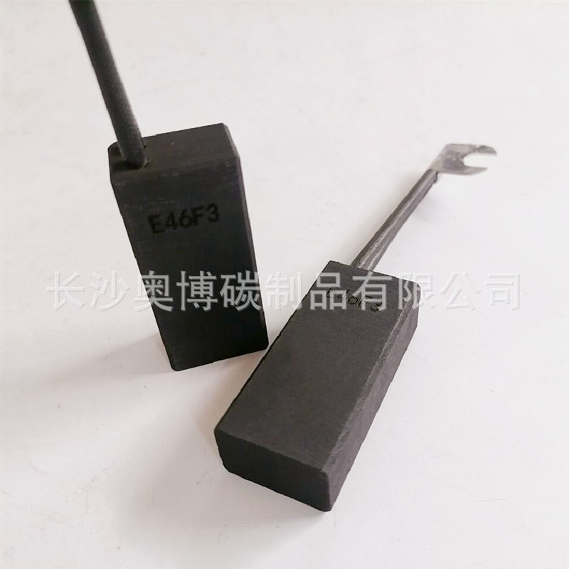 长沙奥博销售SCHUNK石墨电刷碳刷 电化石墨碳刷E46F3