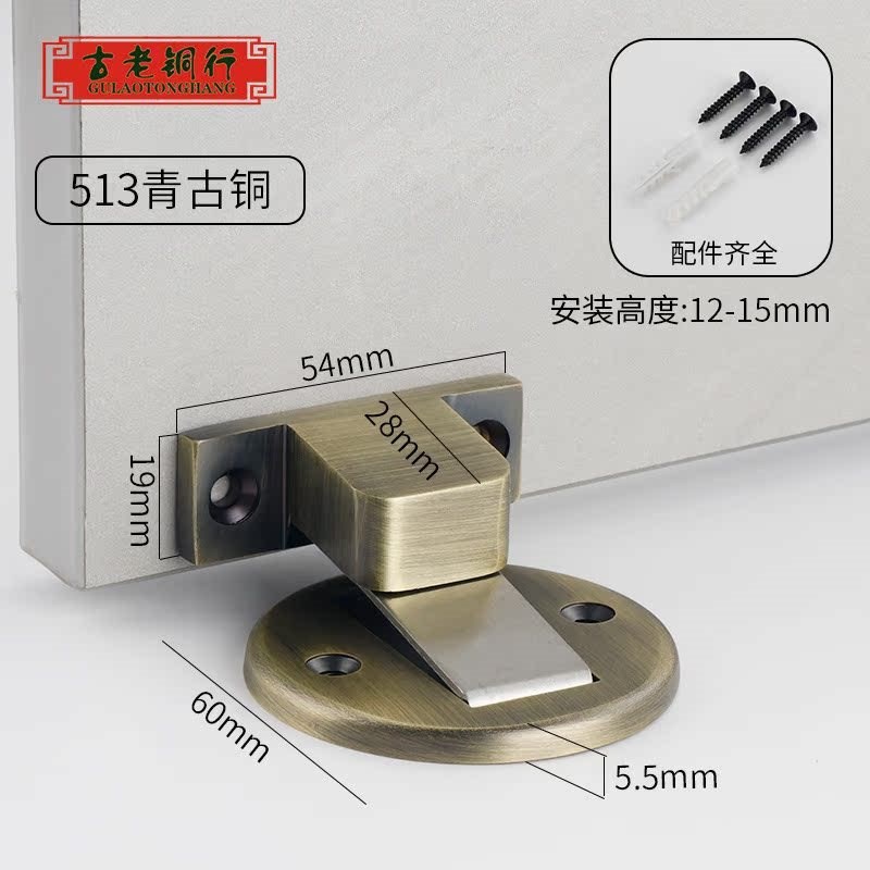 门吸地装墙装木门两用强磁欧式豪华花式吸别墅地吸