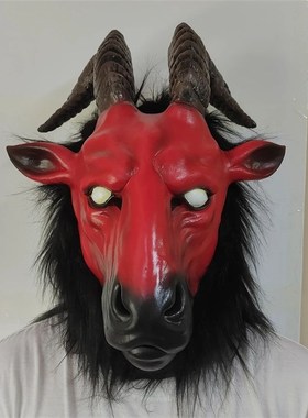 Animal Mask Unicorn Funny Brown Horse Head Mask Deluxe Novel