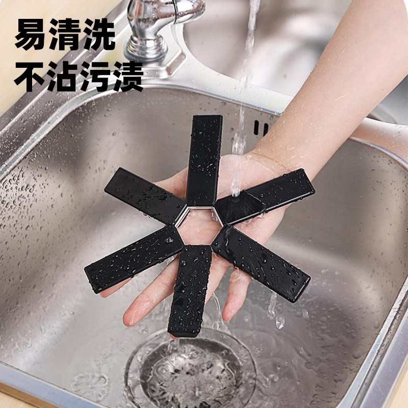 家庭可折叠锅垫厨房家用防烫耐高温餐桌隔热垫大号盘垫简约现代菜