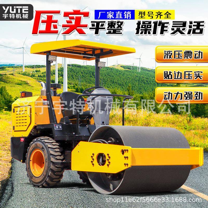 小型压路机1吨3吨手扶式双驱全液压震动碾沥青柴油草坪微型压实机