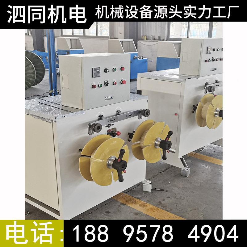 盘电线双头成圈机双轴收机双盘圈机打铝线钢丝绳22线缆成铜丝钢线图片