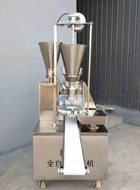 厂全自145动商用多家功能小仿手包工型自动生产包子机不锈钢子机